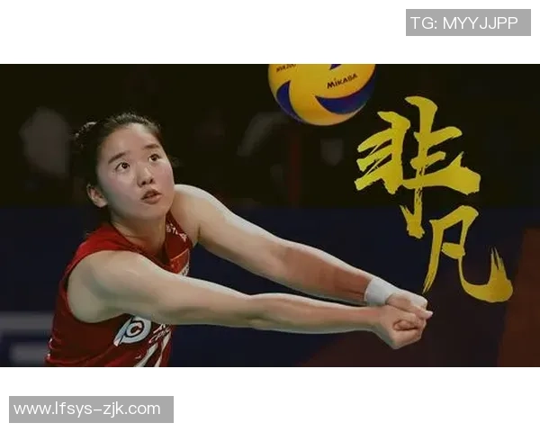 上海排球队实力解析：赛季表现与未来展望的深度点评