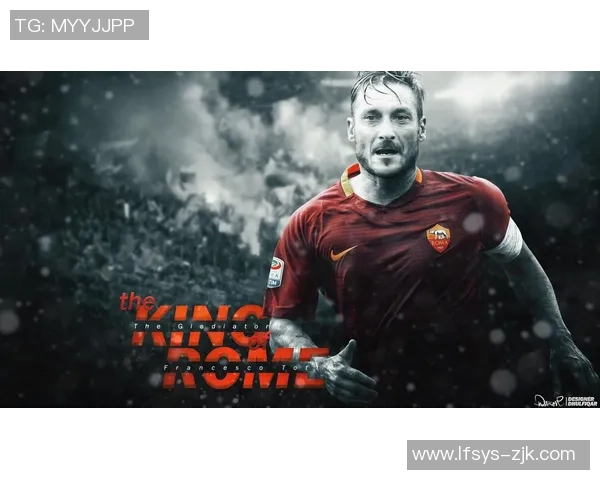 csy究竟是哪位足球明星他的成就与影响力如何解析 csy究竟是哪位足球明星他的成就与影响力如何解析