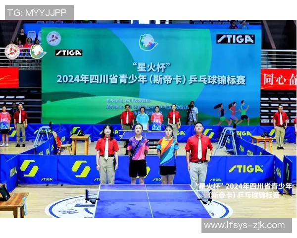 乒乓球的魅力与灵动重庆乒乓球队的灵活性深度解析与探讨