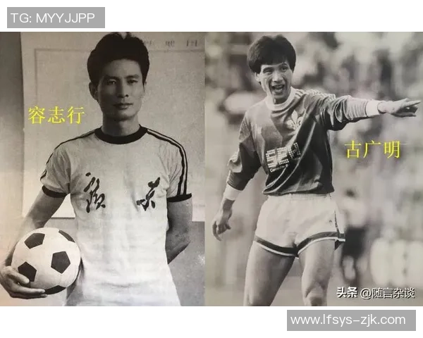 中国男生签约足球明星背后的故事与未来发展潜力分析