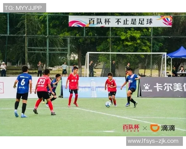 北京足球队的冠军赛之路:拼搏与荣耀的奋斗历程回顾