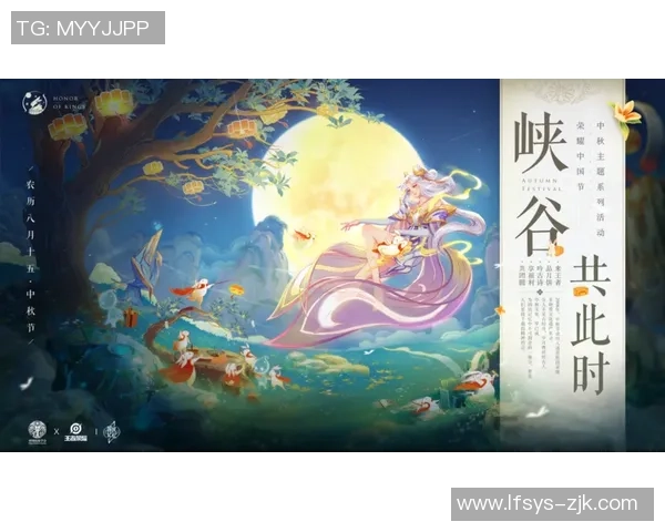 专访刘敏揭秘王者荣耀成功背后的策略与创新之路 专访刘敏揭秘王者荣耀成功背后的策略与创新之路