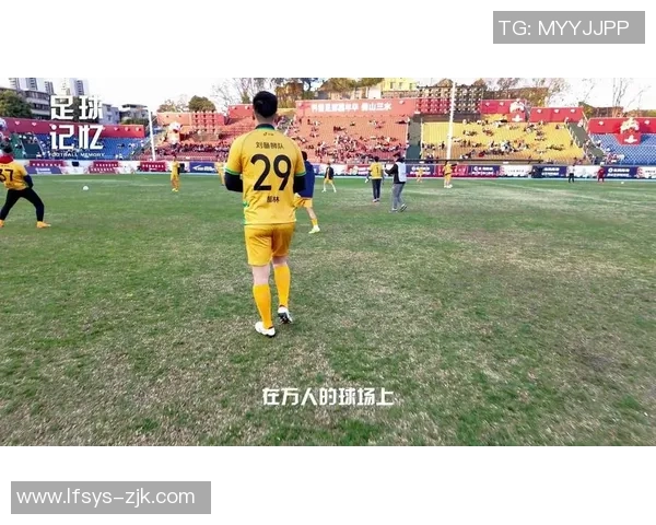 射手足球装备助力球员提升竞技水平与场上表现的完美选择 射手足球装备助力球员提升竞技水平与场上表现的完美选择