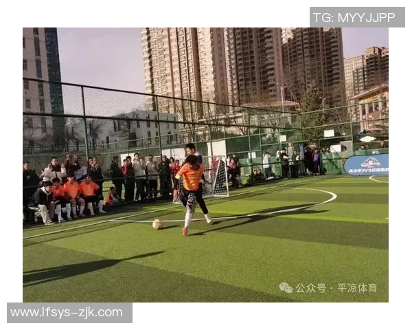 新建足球：推动青少年体育发展与社区融合的新机遇与挑战